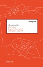 Wörterbuch Deutsch-Georgisch / Georgisch-Deutsch