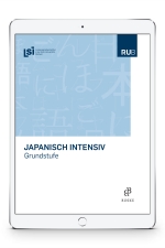 Onlinekurs: Japanisch Grundstufe (12 Monate)