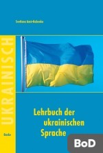 Lehrbuch der ukrainischen Sprache