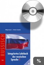 Integriertes Lehrbuch der russischen Sprache 1