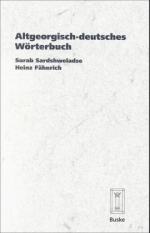 Altgeorgisch-deutsches Wörterbuch