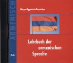 Lehrbuch der armenischen Sprache. Begleit-CD