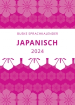 Sprachkalender Japanisch 2024