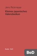 Kleines japanisches Valenzlexikon