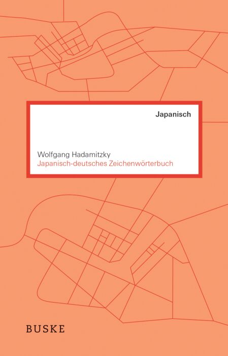 9783875486629