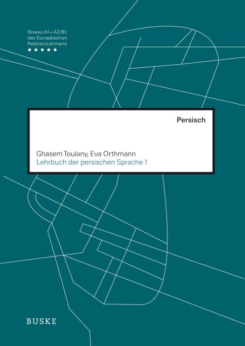 9783875488845